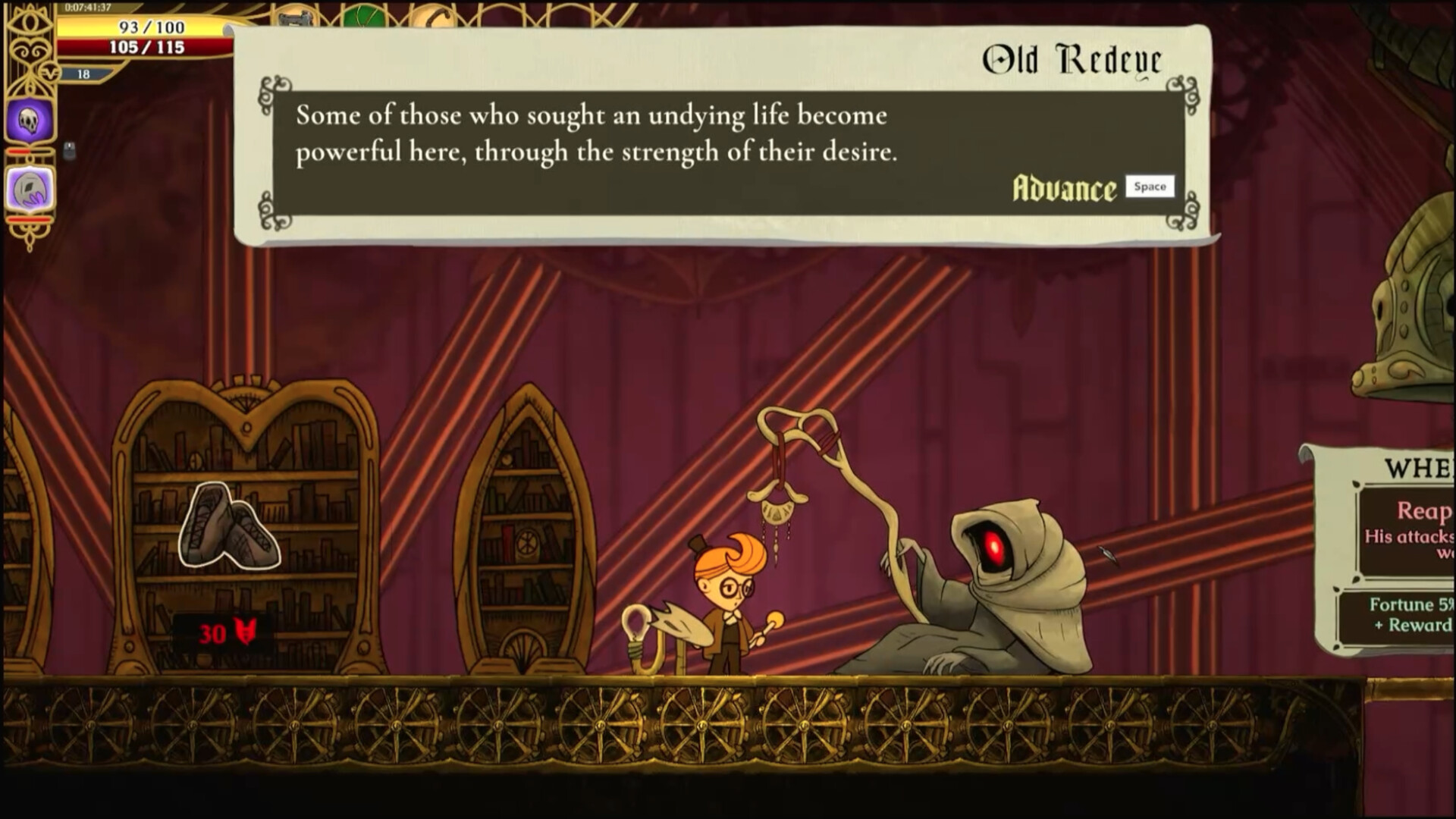 Disinherited screenshot 3
