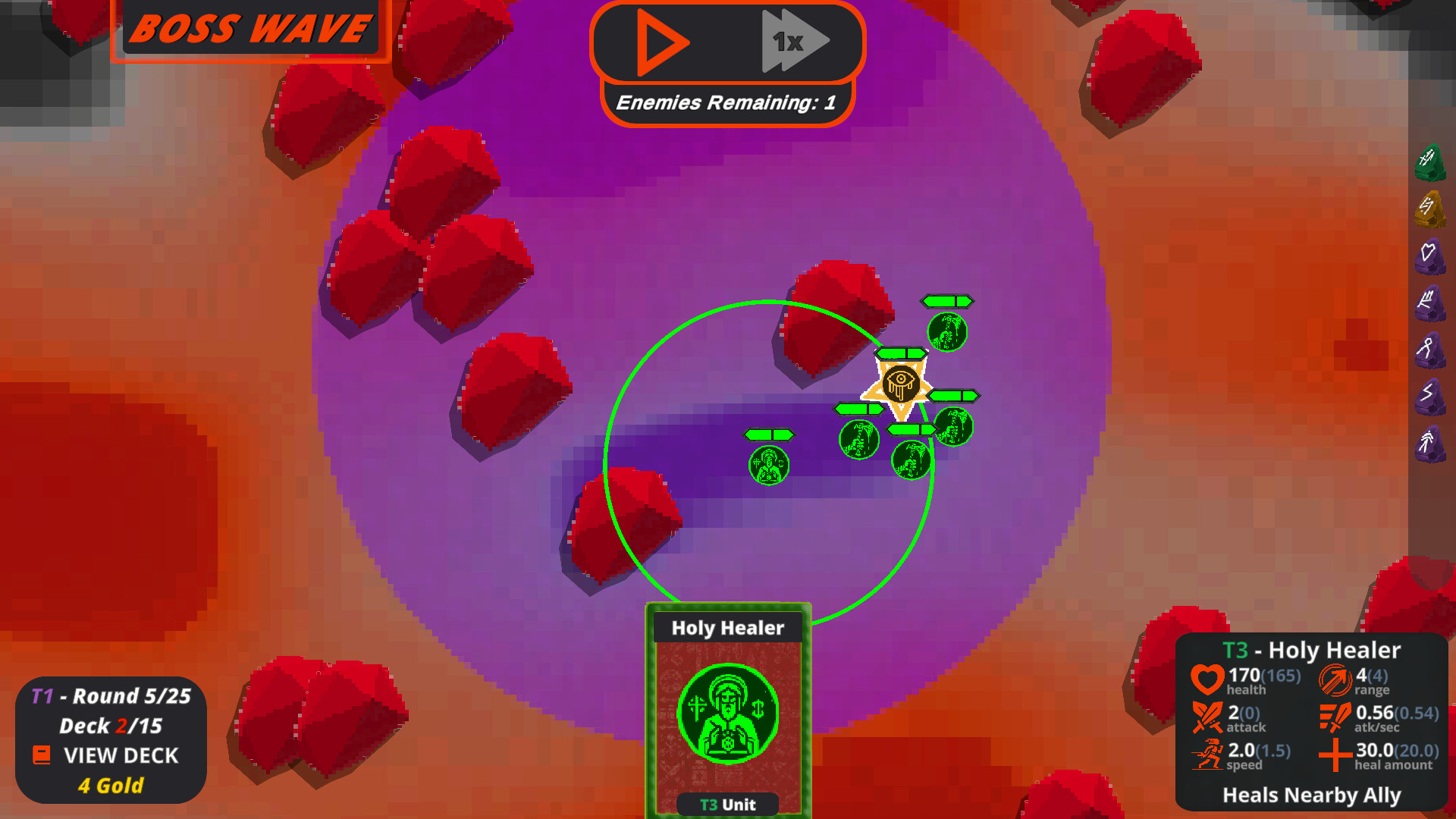 Glingdom screenshot 8