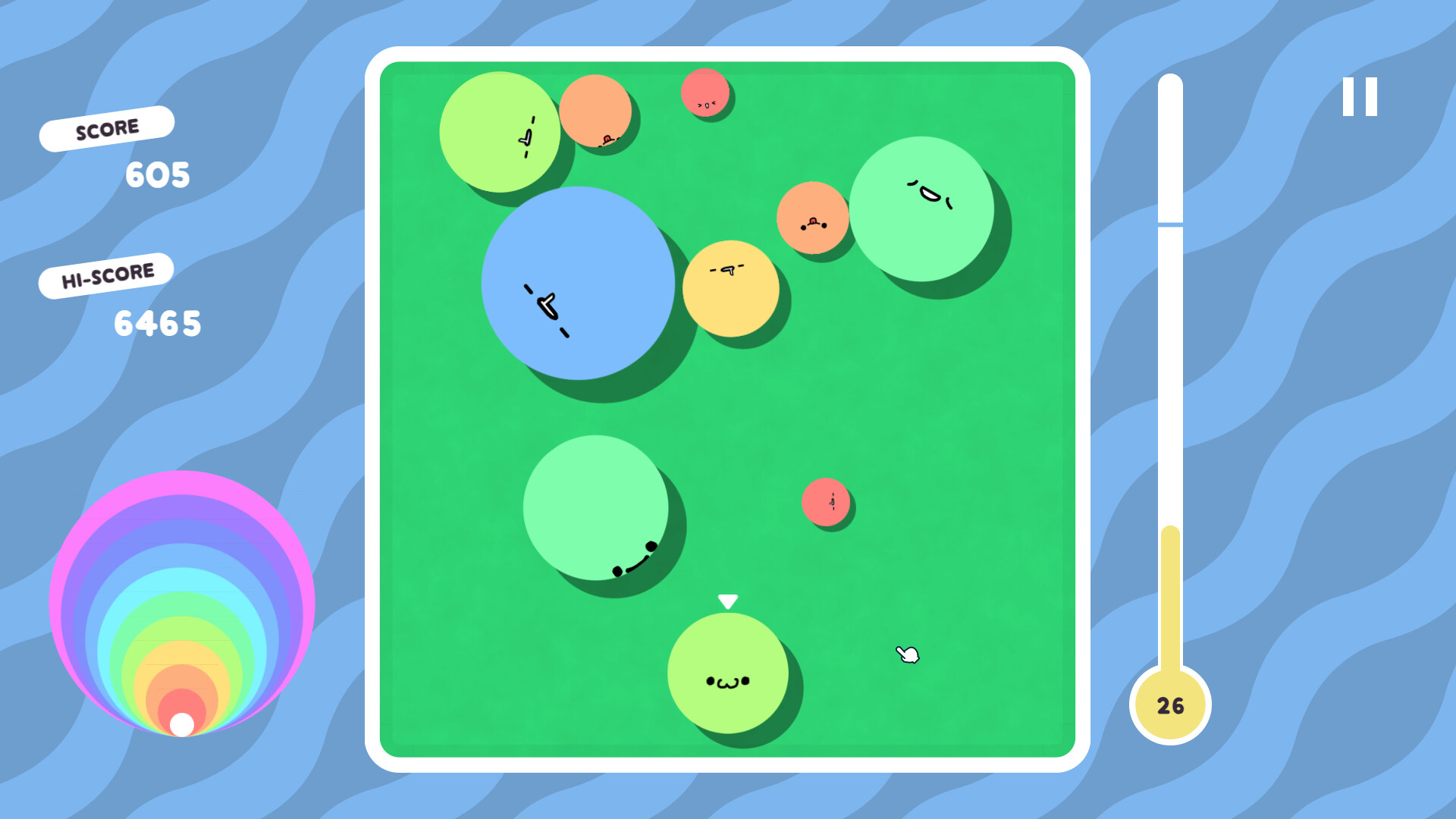 POOOOL screenshot 2
