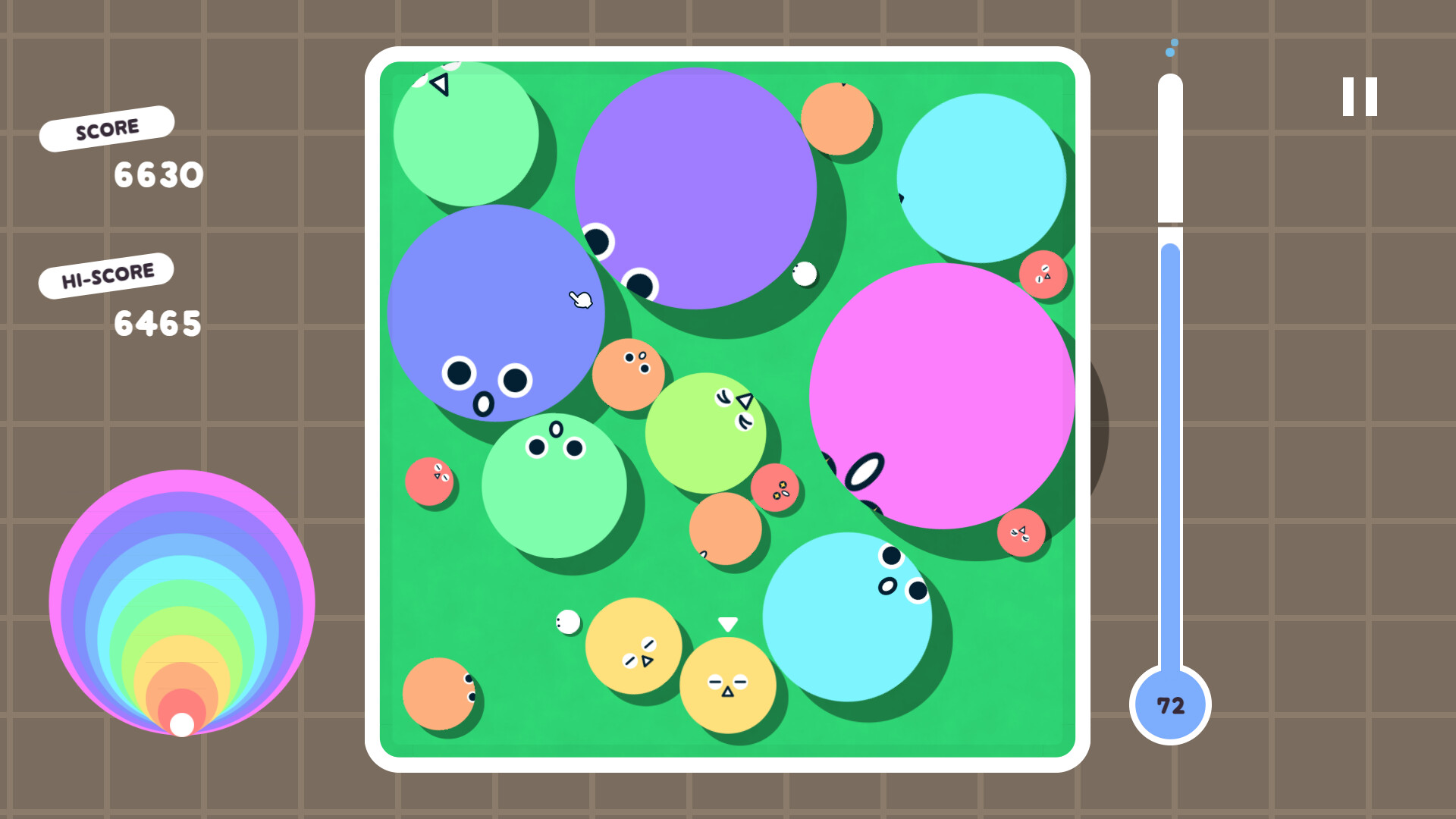 POOOOL screenshot 5