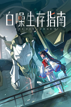 2e6671a0-7ff3-513f-e59b-1a3bf8d4c734