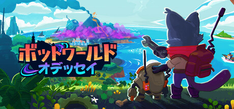 Botworld Odyssey