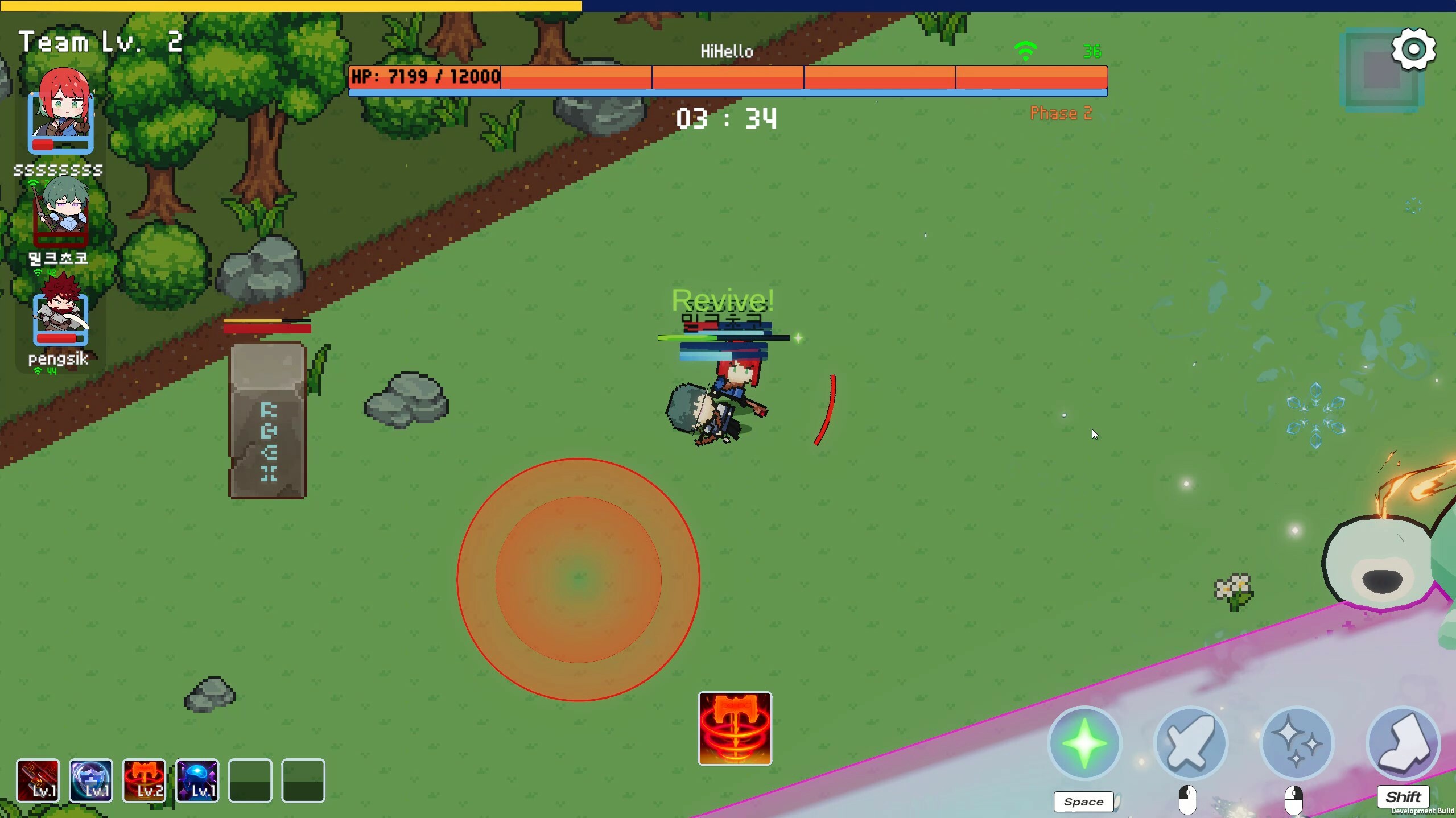 5 Minute Raid screenshot 3