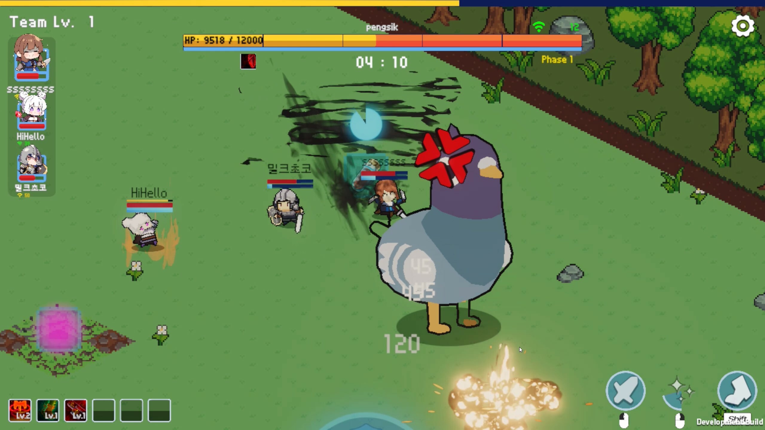 5 Minute Raid screenshot 1