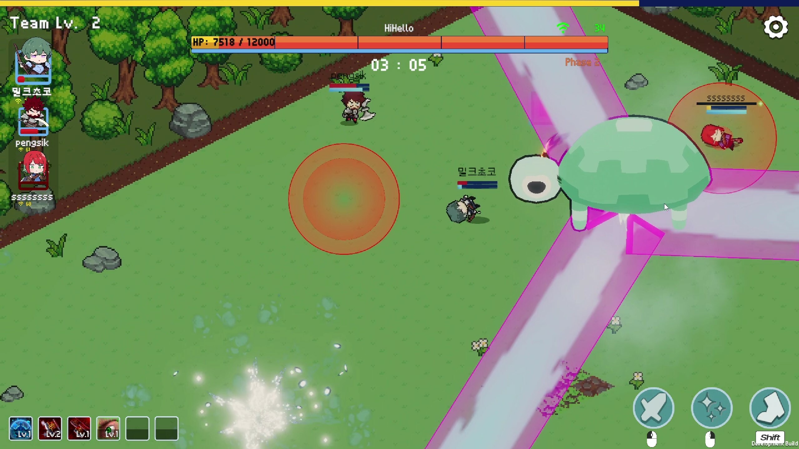 5 Minute Raid screenshot 5