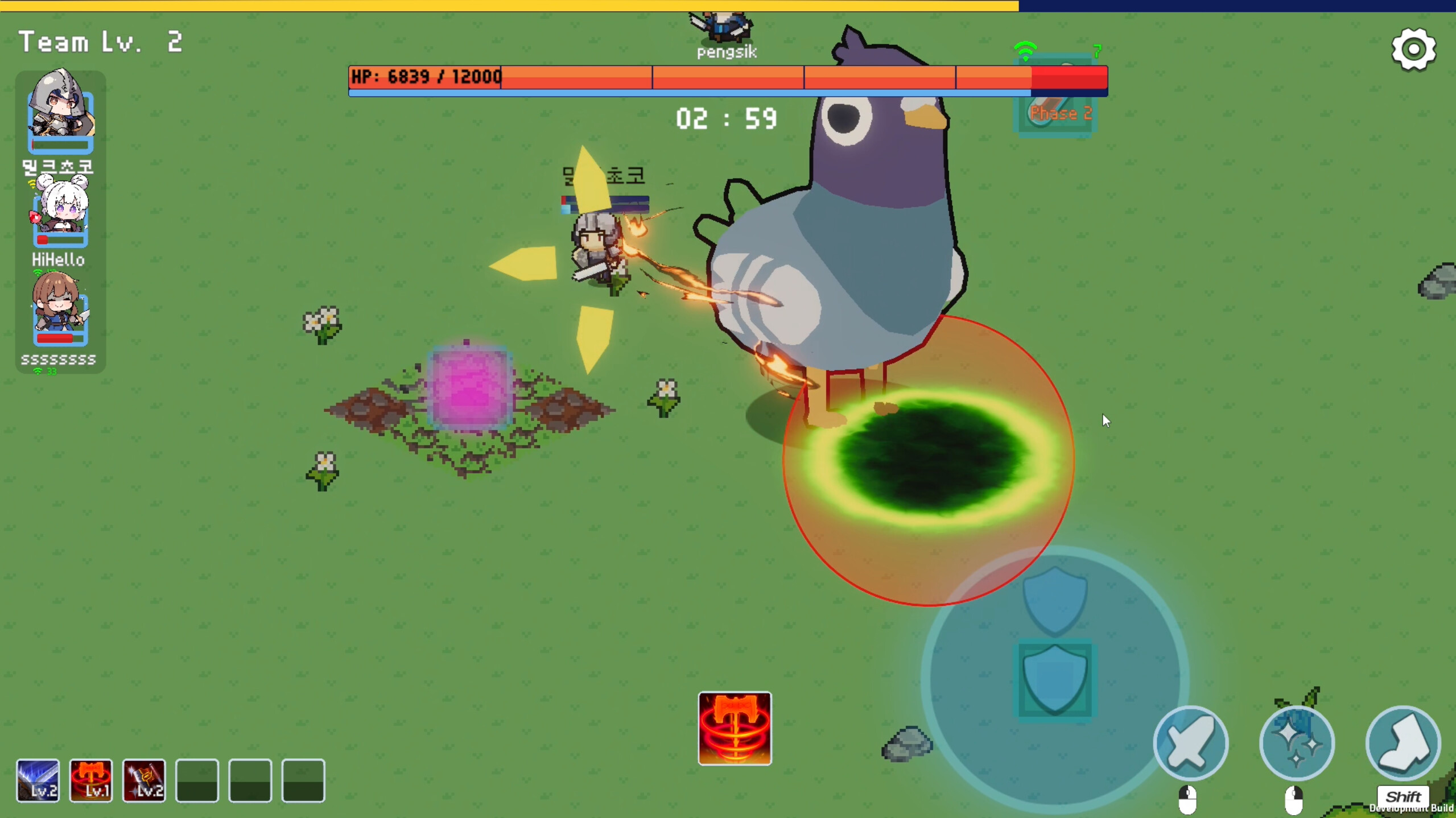 5 Minute Raid screenshot 7