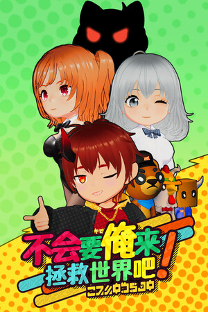 6877d4c7-b28f-beca-b950-553c5ea666b3