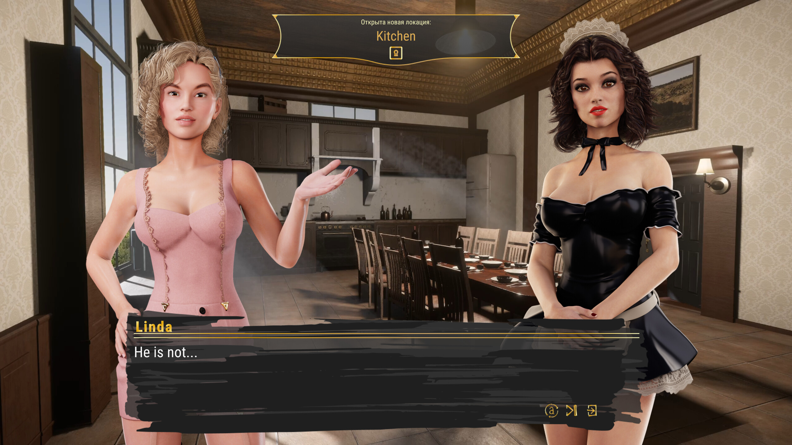 Lust Mansion 🔞 screenshot 14