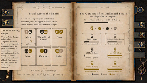 Screenshots