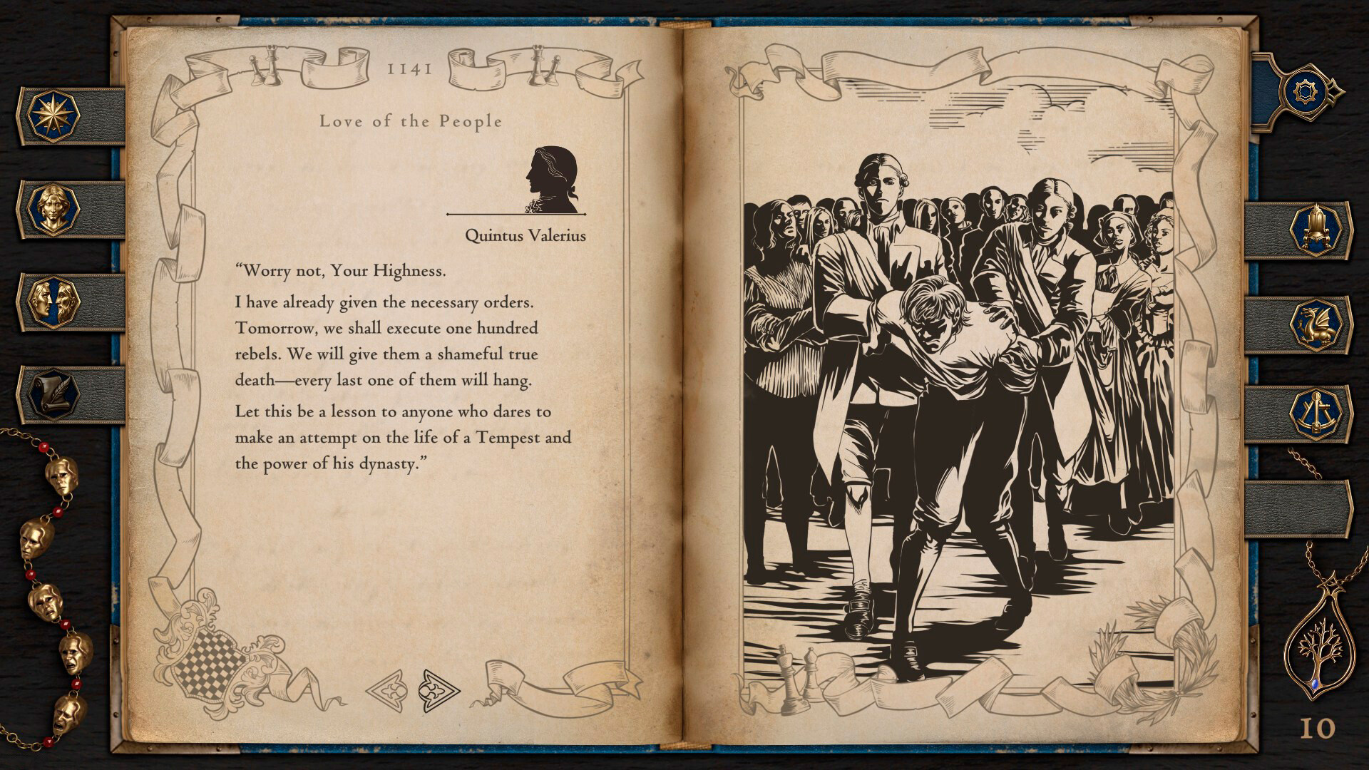 The Life and Suffering of Prince Jerian screenshot 8