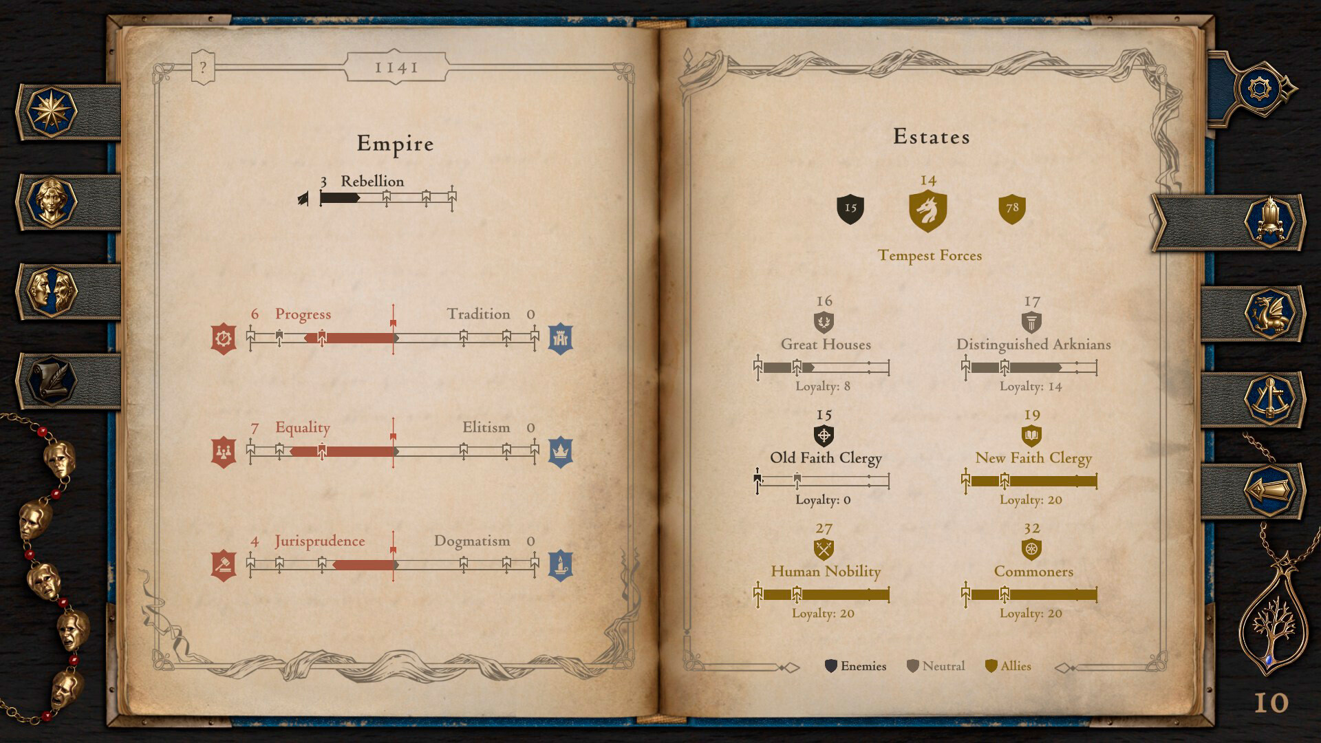 The Life and Suffering of Prince Jerian screenshot 5