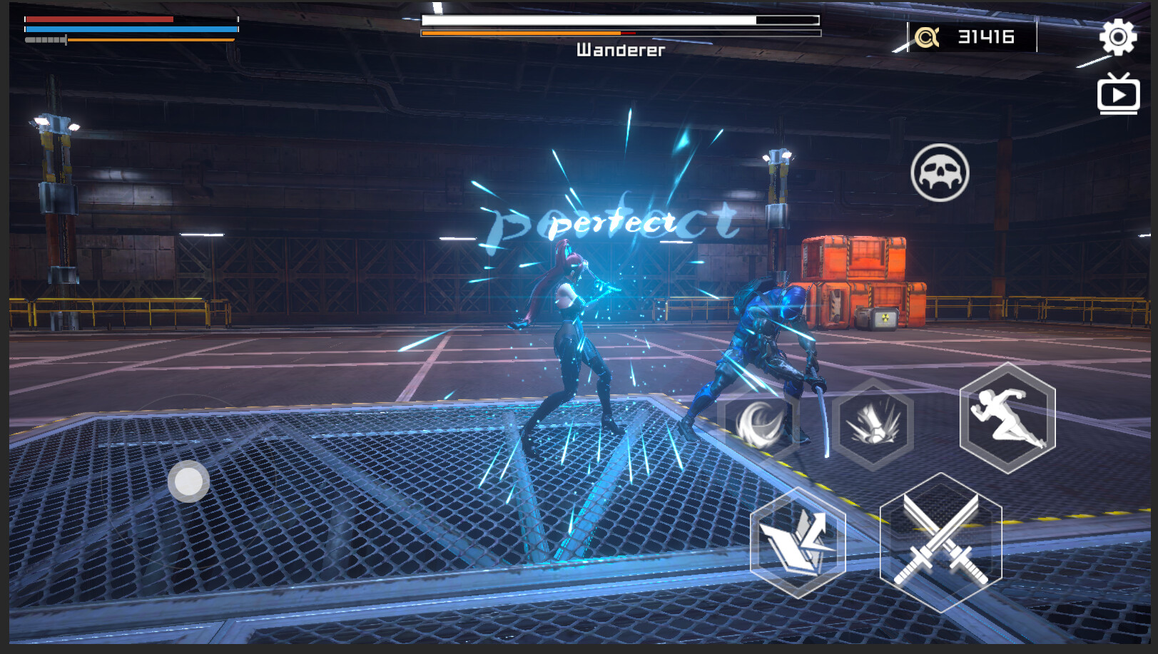 Miya screenshot 4
