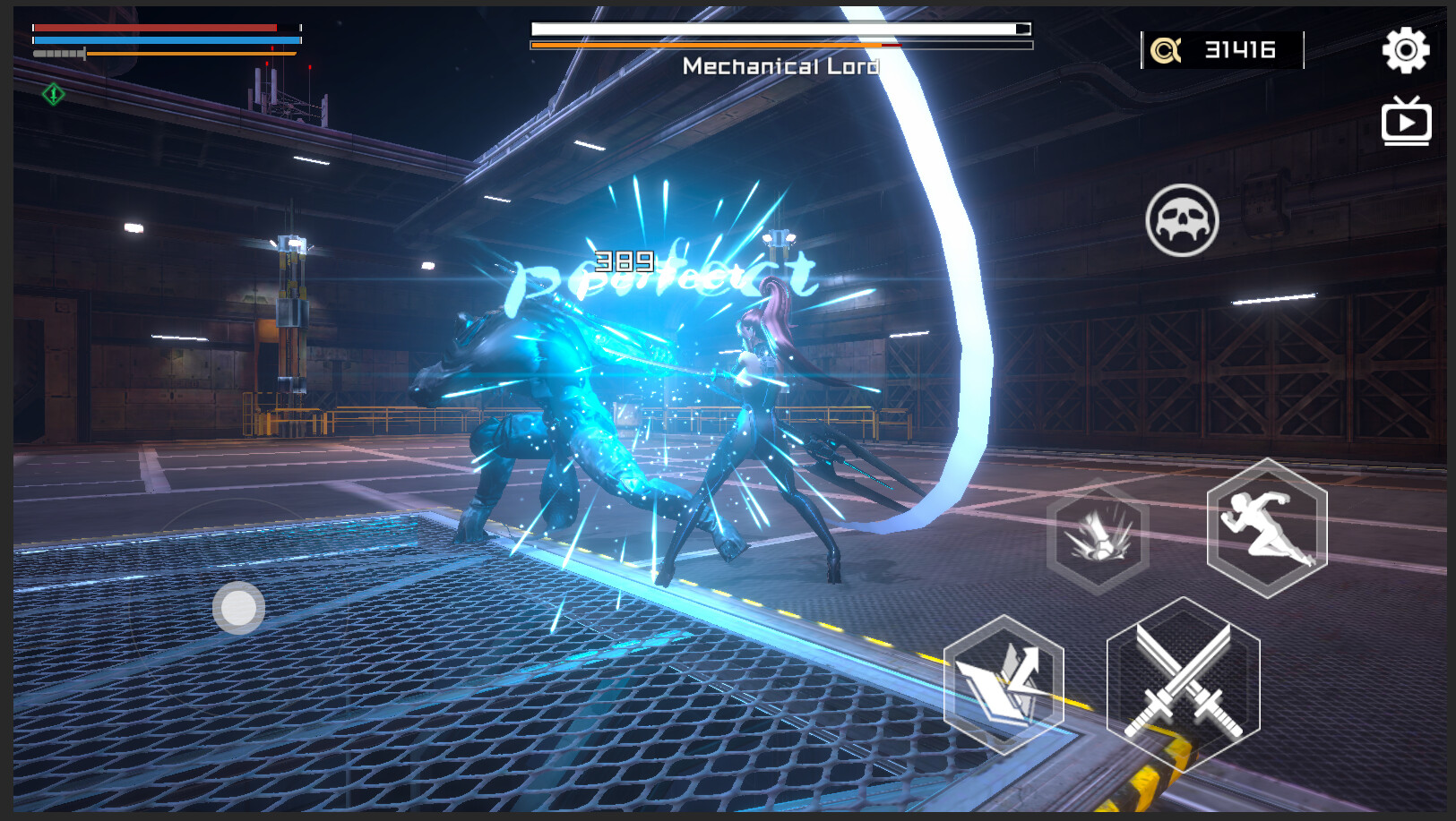 Miya screenshot 6