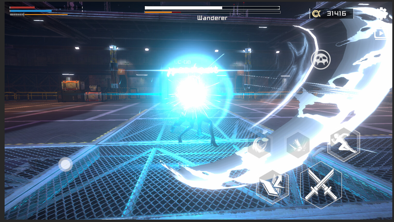Miya screenshot 5