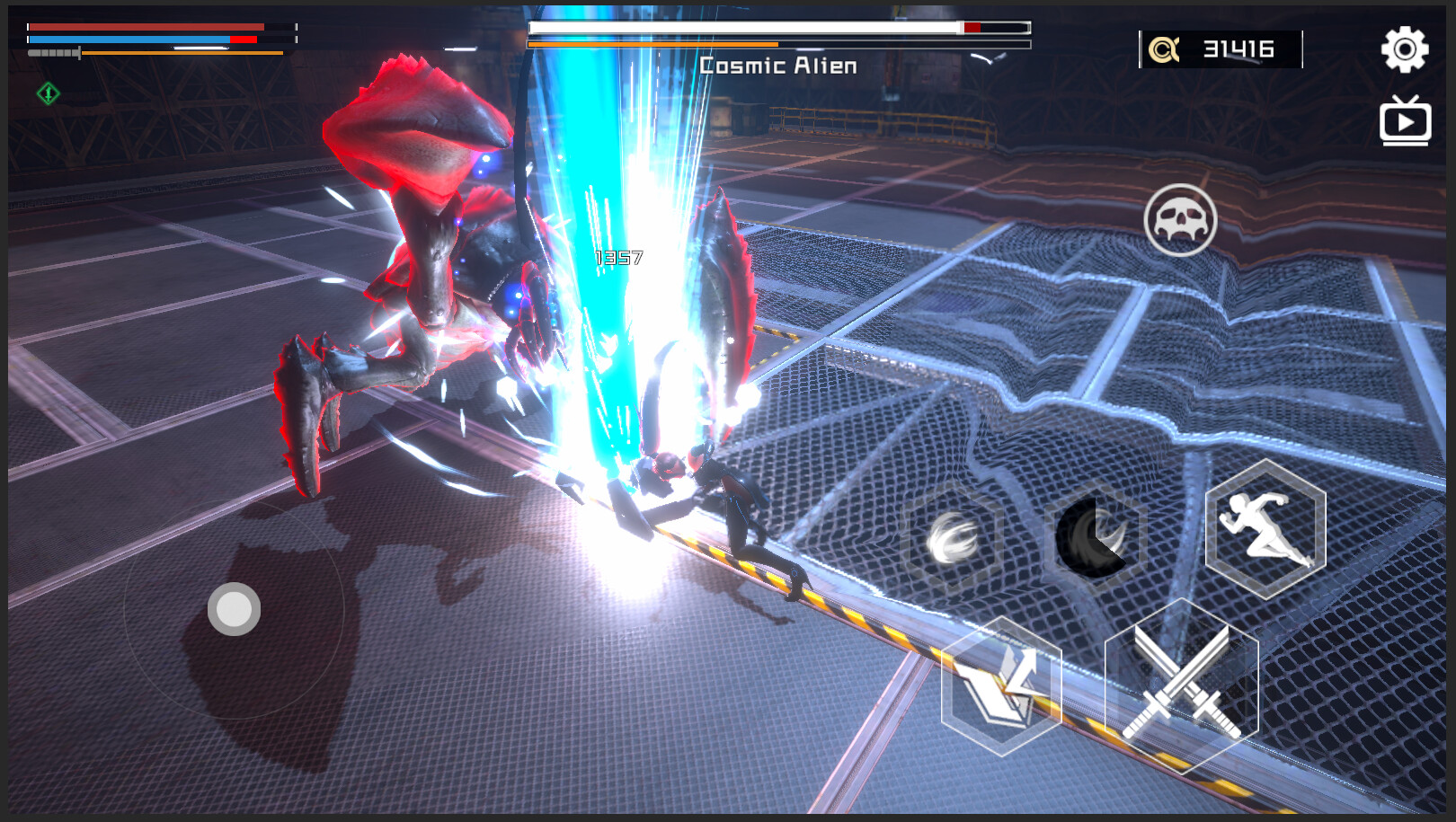 Miya screenshot 2
