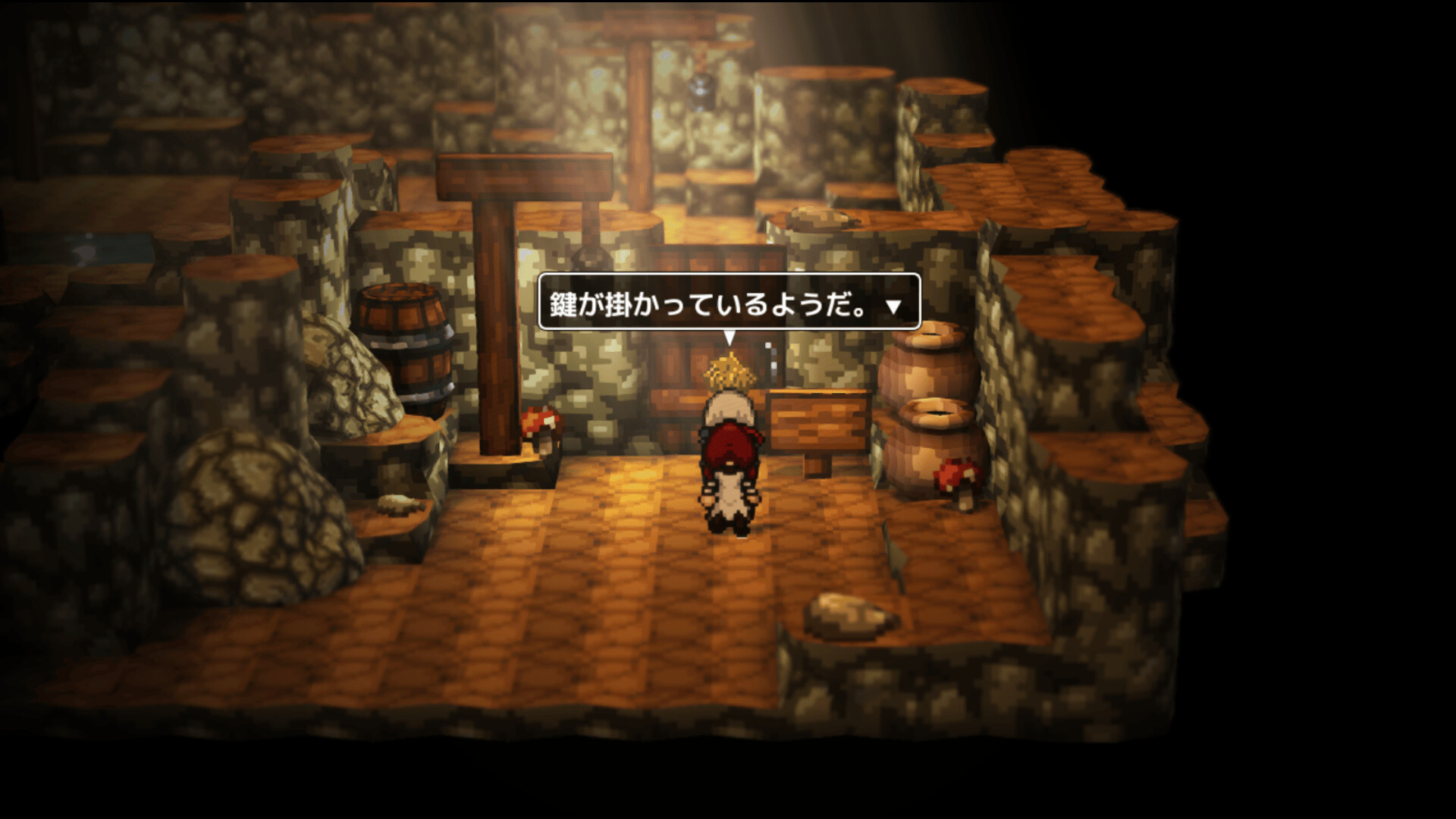 Cursed Sword Edo screenshot 10