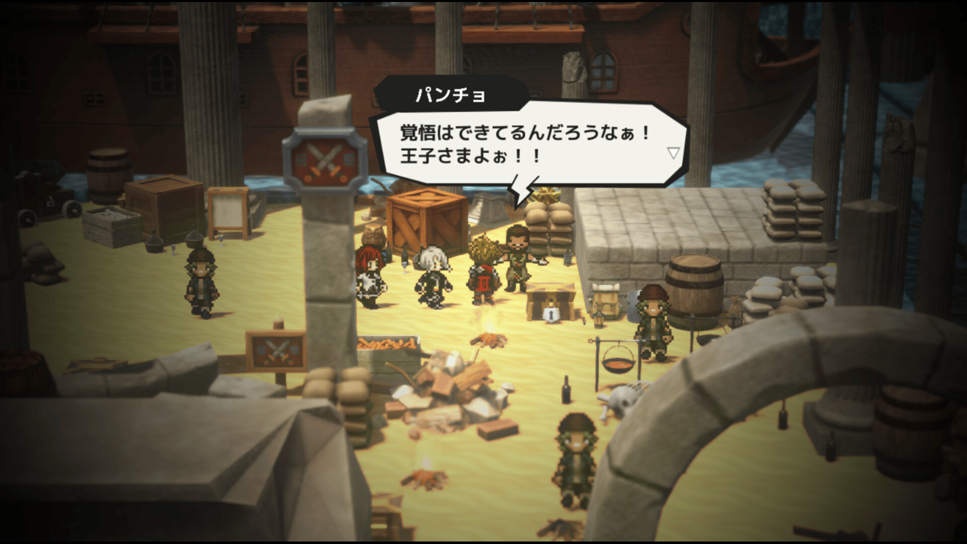 Cursed Sword Edo screenshot 9