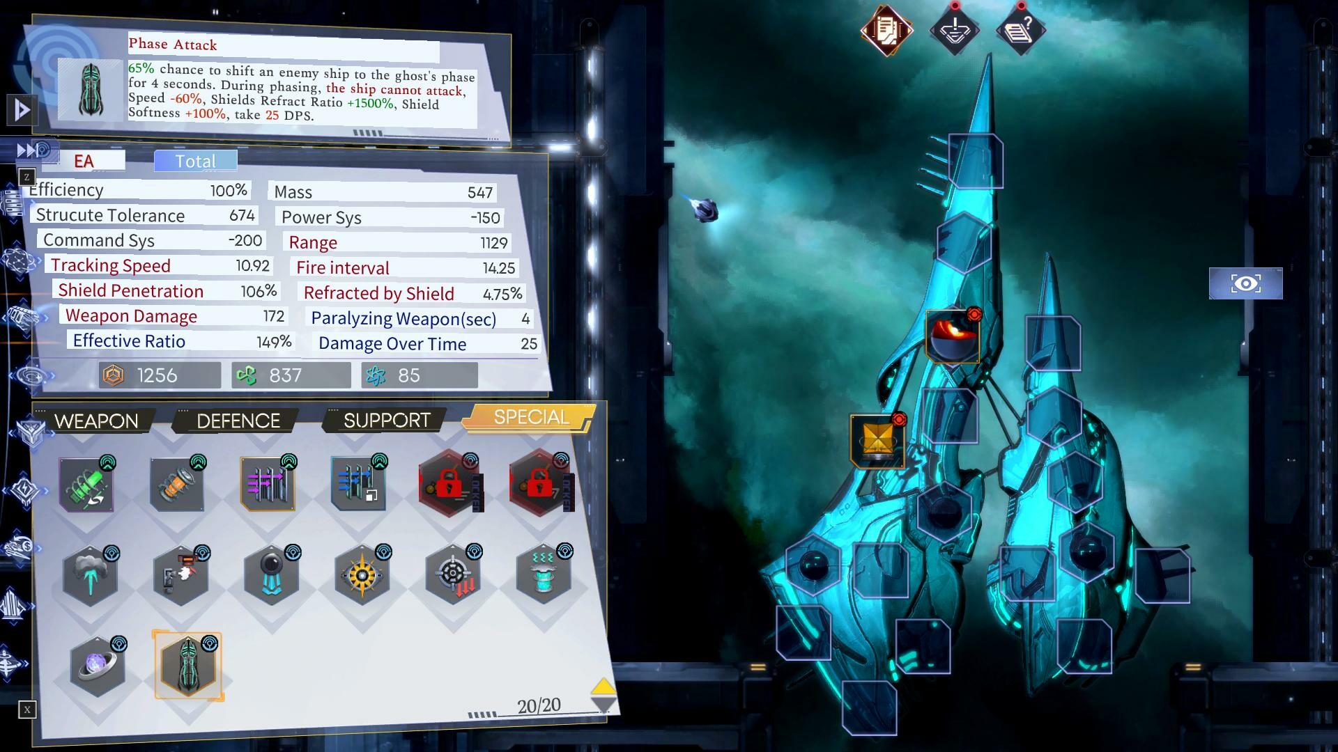 Ghost Fleet 幽灵舰队 screenshot 3