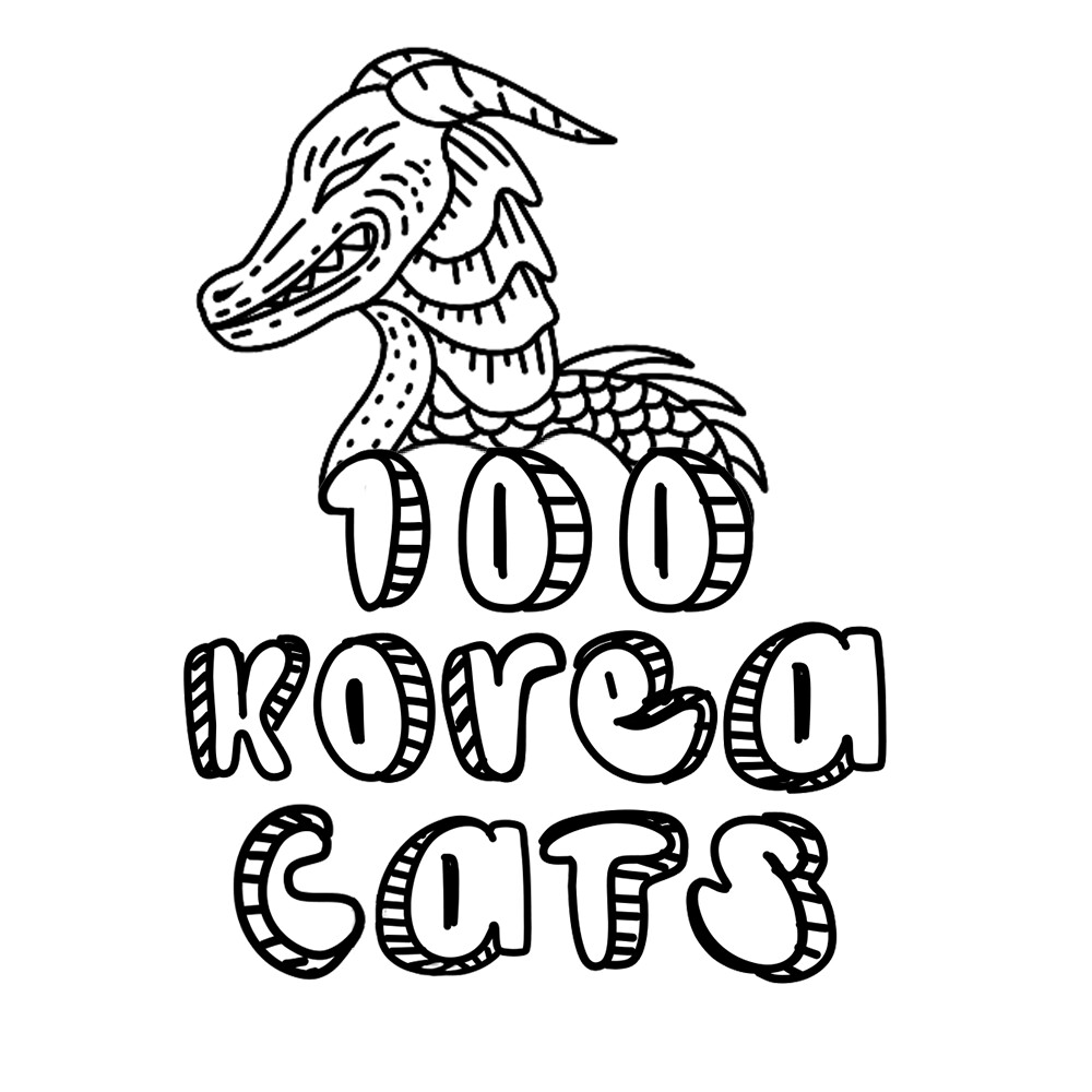 100 Korea Cats Soundtrack screenshot 1