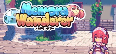 Memora Wanderer — header artwork