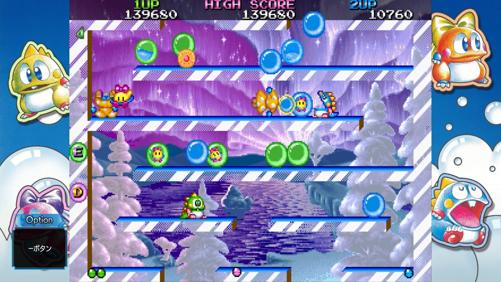 Bubble Bobble Sugar Dungeons screenshot 8