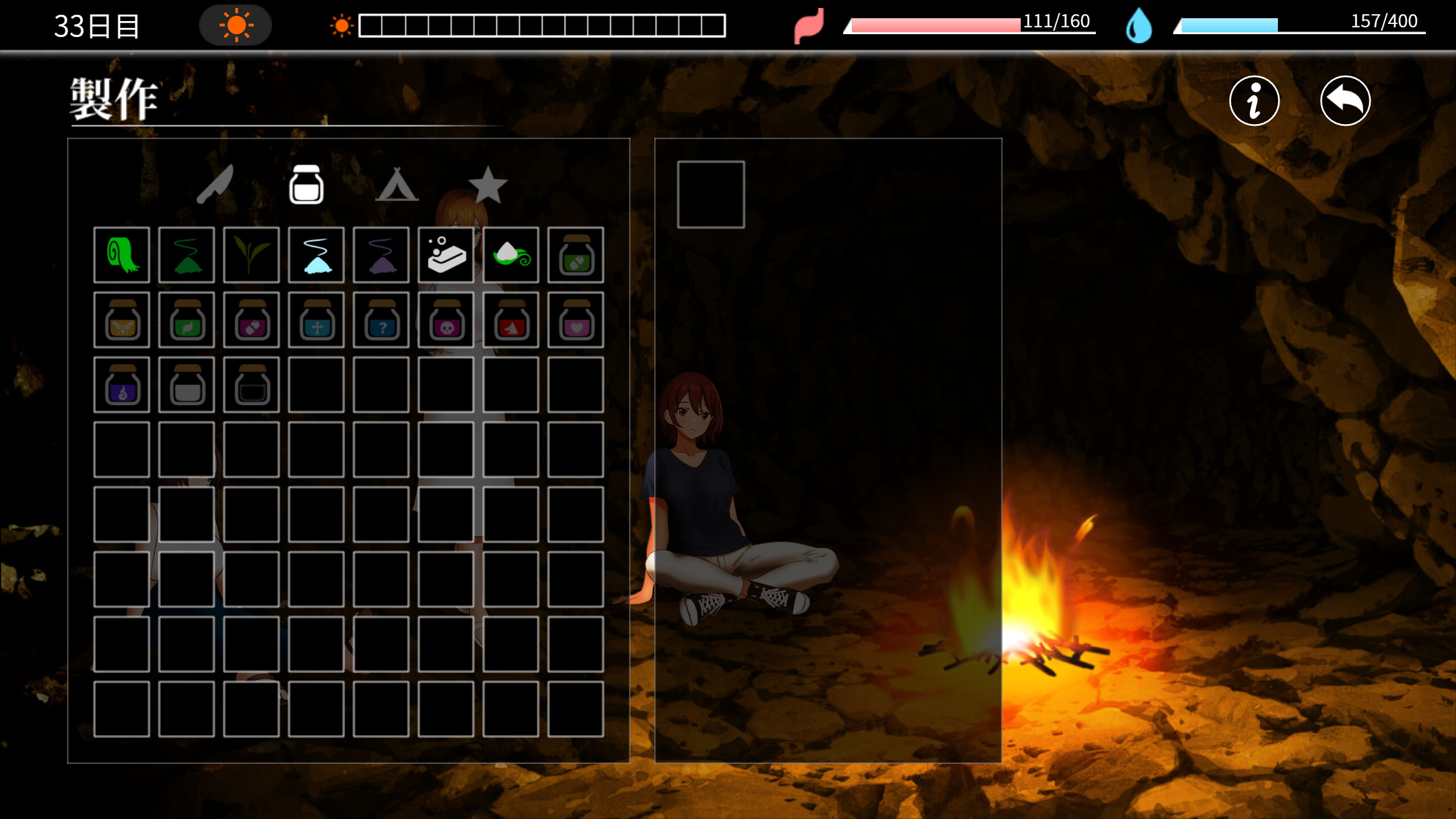 Desert Island Debauchery: Stranded Broads and Underhanded Plots screenshot 2