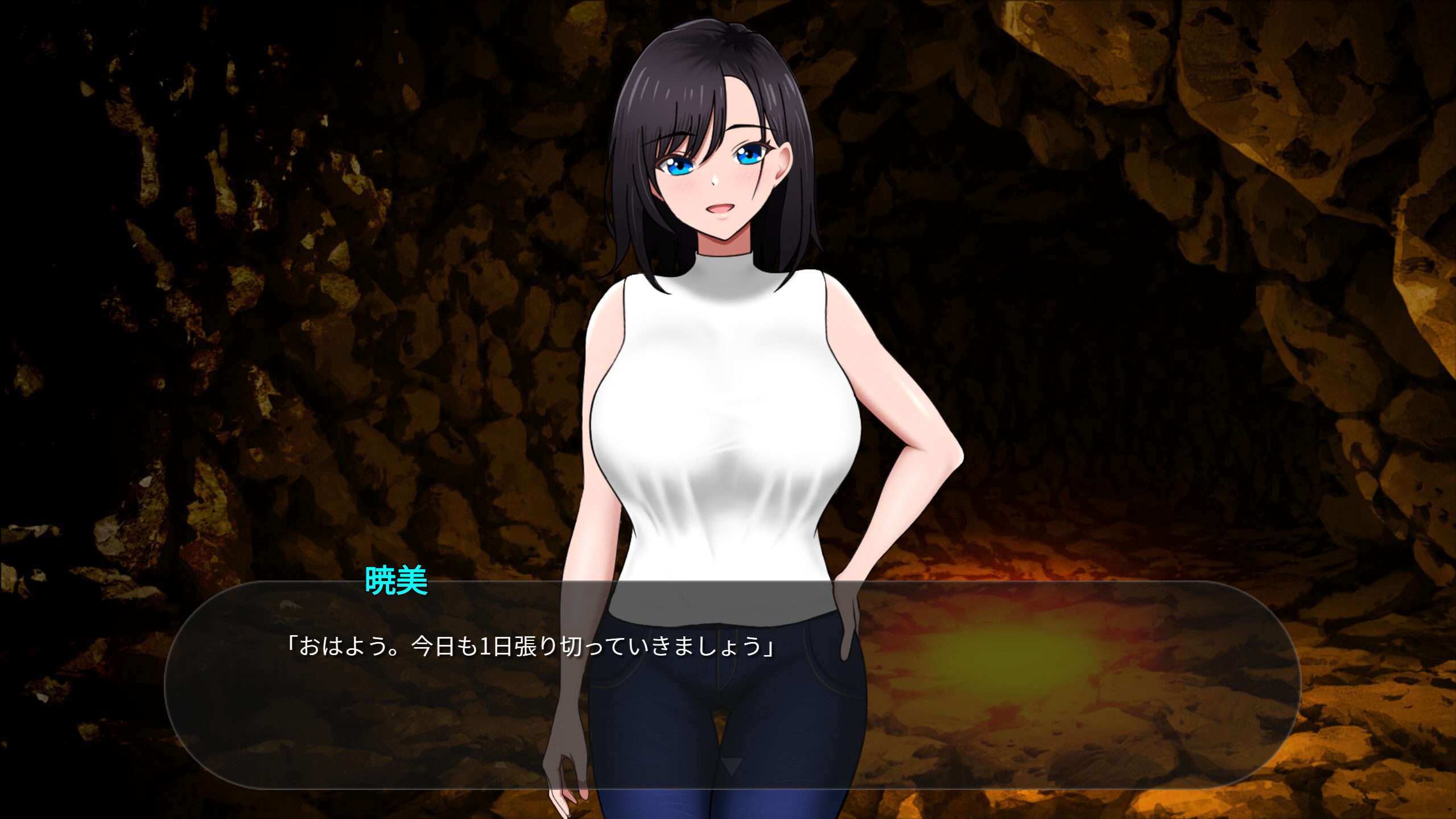 Desert Island Debauchery: Stranded Broads and Underhanded Plots screenshot 8