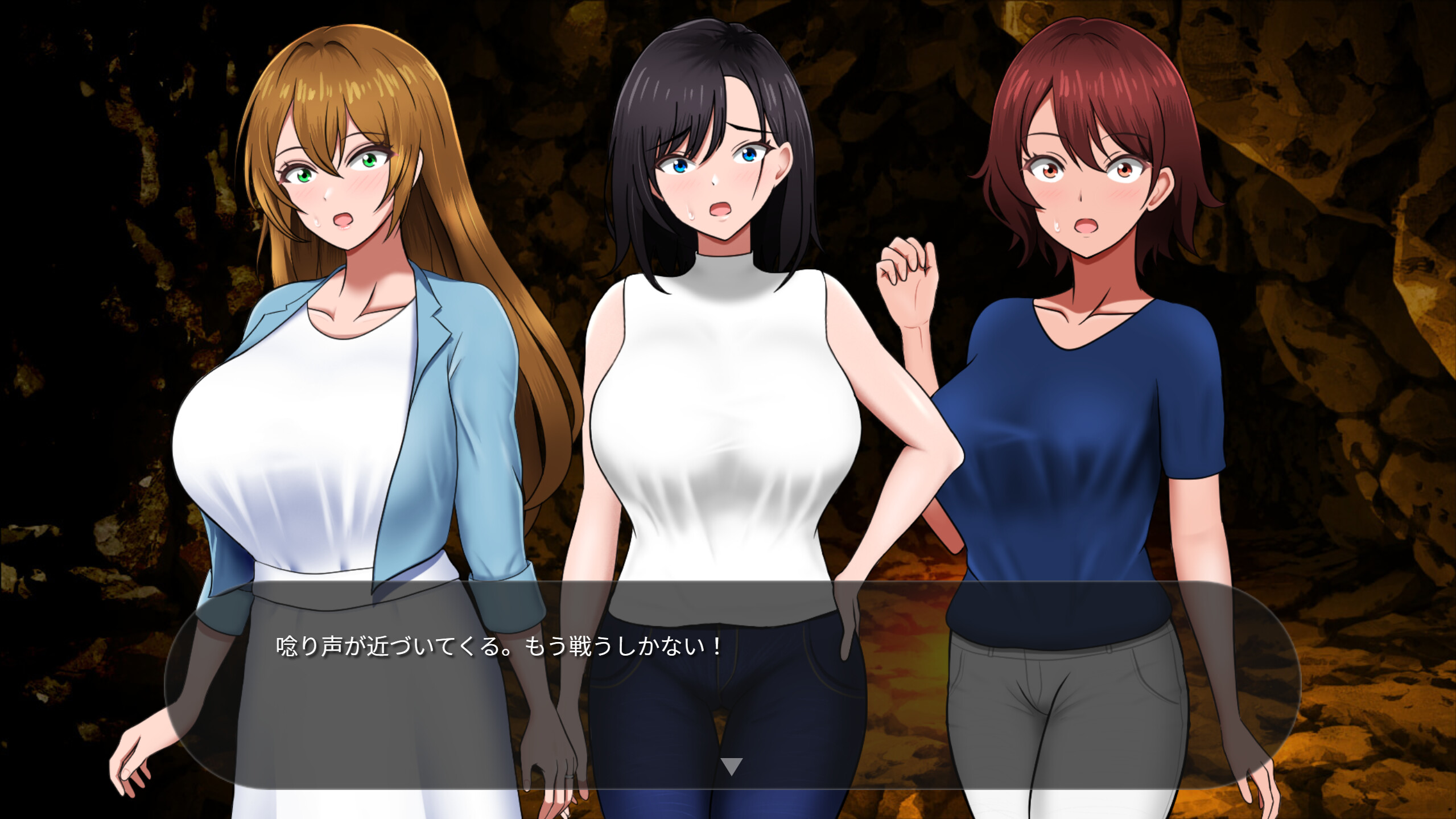 Desert Island Debauchery: Stranded Broads and Underhanded Plots screenshot 7