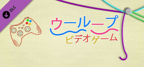 WooLoop - Video Games Pack