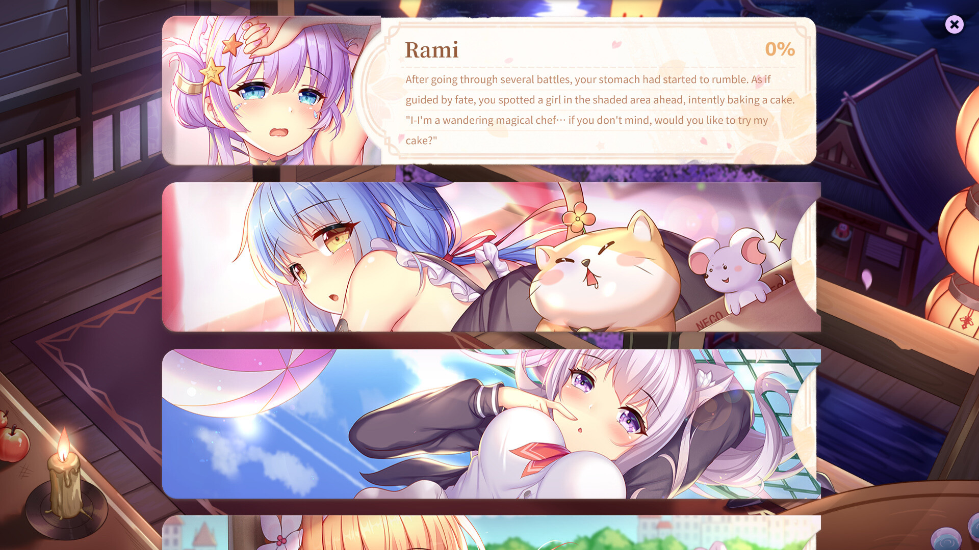 Sakura Hime 5 screenshot 7