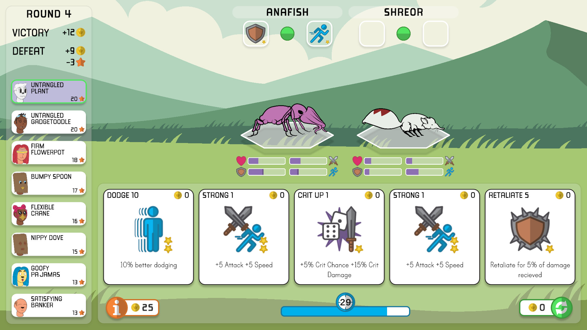 Battimals screenshot 4