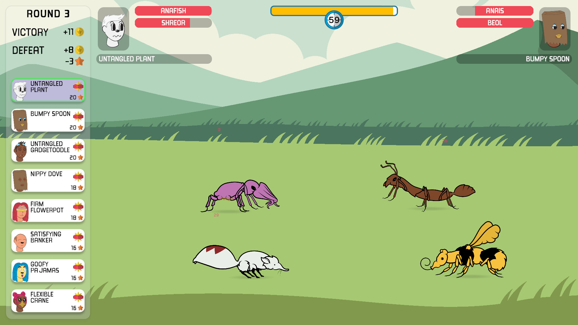 Battimals screenshot 3