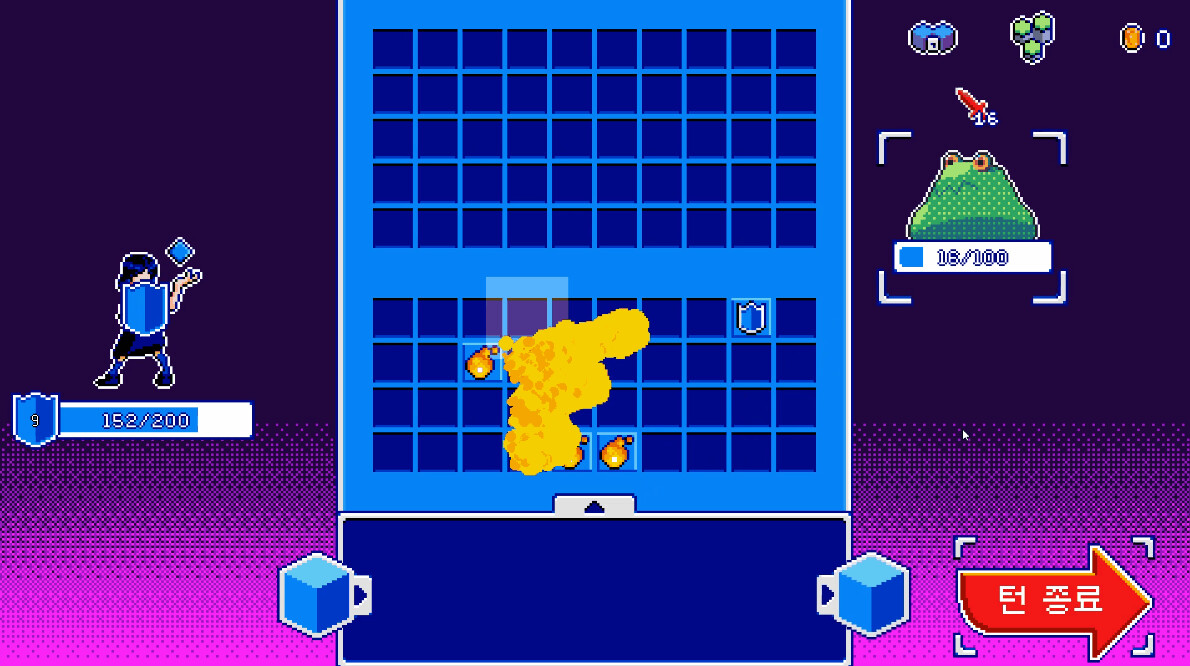 Cube Hero screenshot 6