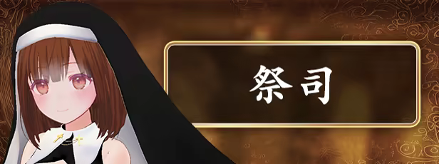 《迷宫之花/Labyrinth Flowers》免安装中文版插图2 《迷宫之花/Labyrinth Flowers》免安装中文版插图2