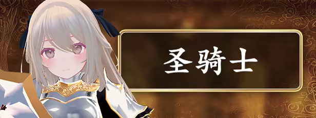 《迷宫之花/Labyrinth Flowers》免安装中文版插图 《迷宫之花/Labyrinth Flowers》免安装中文版插图