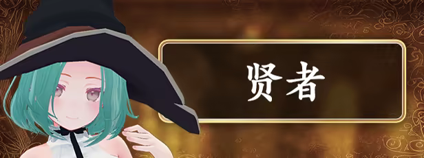 《迷宫之花/Labyrinth Flowers》免安装中文版插图11 《迷宫之花/Labyrinth Flowers》免安装中文版插图11