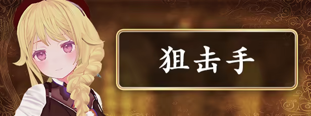 《迷宫之花/Labyrinth Flowers》免安装中文版插图6 《迷宫之花/Labyrinth Flowers》免安装中文版插图6