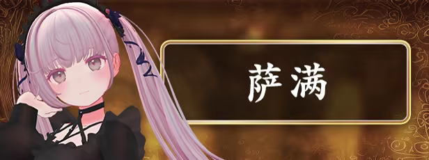 《迷宫之花/Labyrinth Flowers》免安装中文版插图5 《迷宫之花/Labyrinth Flowers》免安装中文版插图5