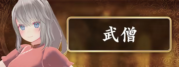 《迷宫之花/Labyrinth Flowers》免安装中文版插图4 《迷宫之花/Labyrinth Flowers》免安装中文版插图4