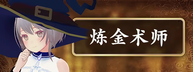 《迷宫之花/Labyrinth Flowers》免安装中文版插图9 《迷宫之花/Labyrinth Flowers》免安装中文版插图9