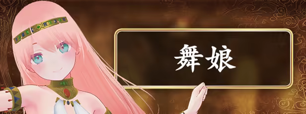《迷宫之花/Labyrinth Flowers》免安装中文版插图8 《迷宫之花/Labyrinth Flowers》免安装中文版插图8