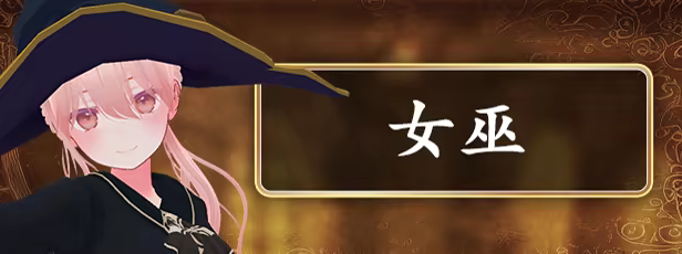 《迷宫之花/Labyrinth Flowers》免安装中文版插图1 《迷宫之花/Labyrinth Flowers》免安装中文版插图1