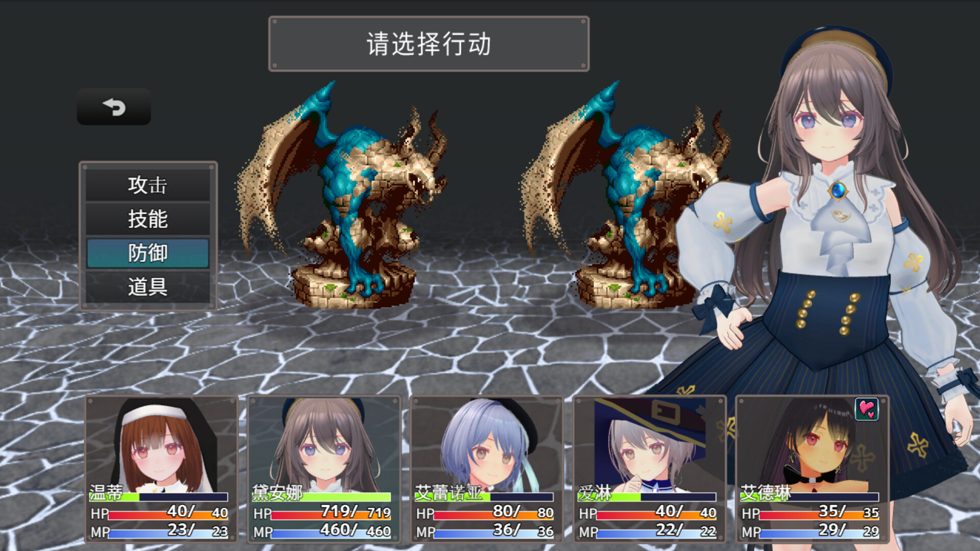 【日系RPG/动态】迷宫之花-STEAM官中版（PC