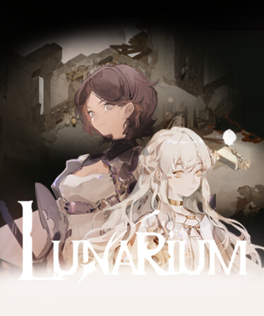Lunarium