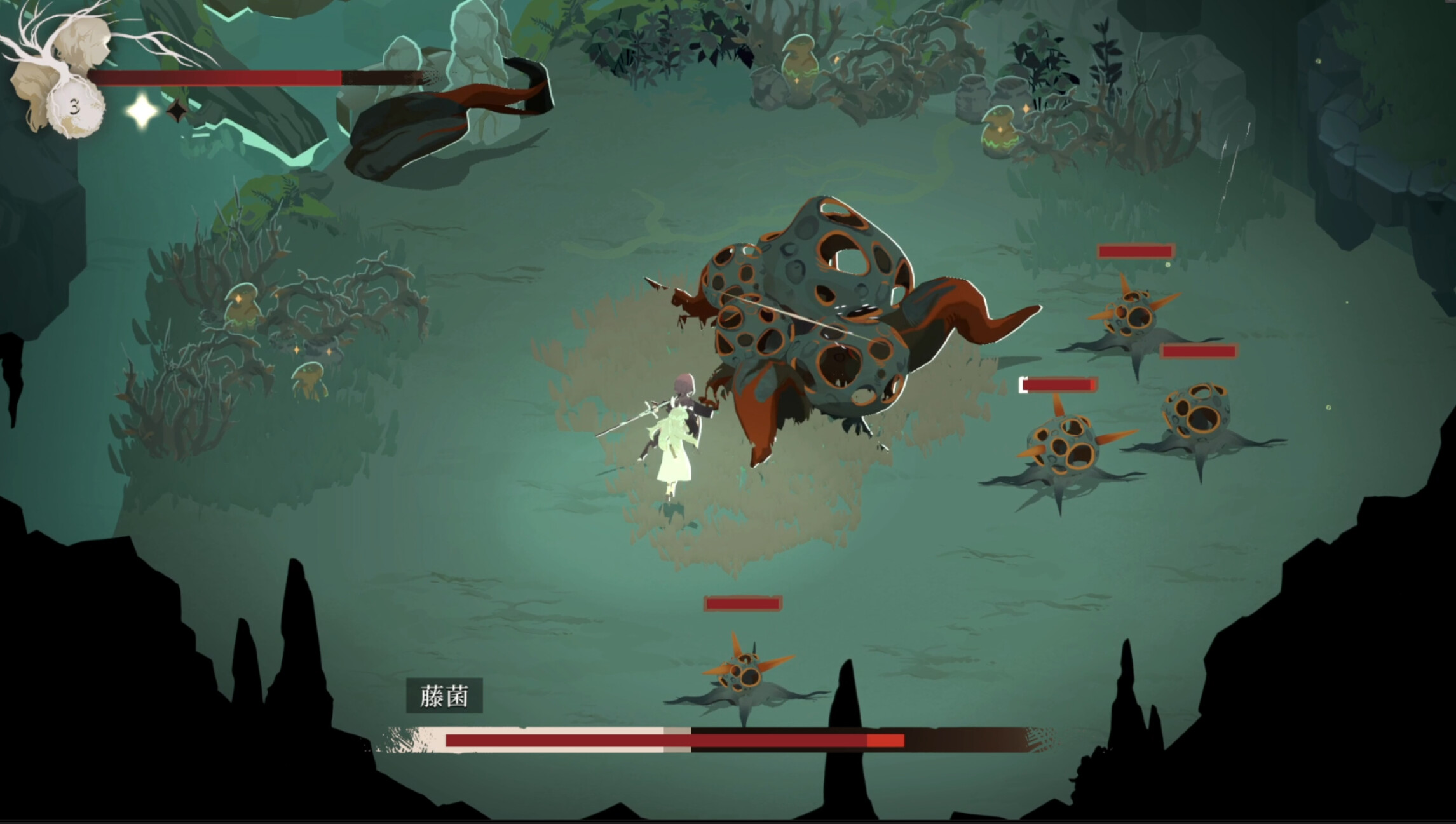 Lunarium screenshot 10