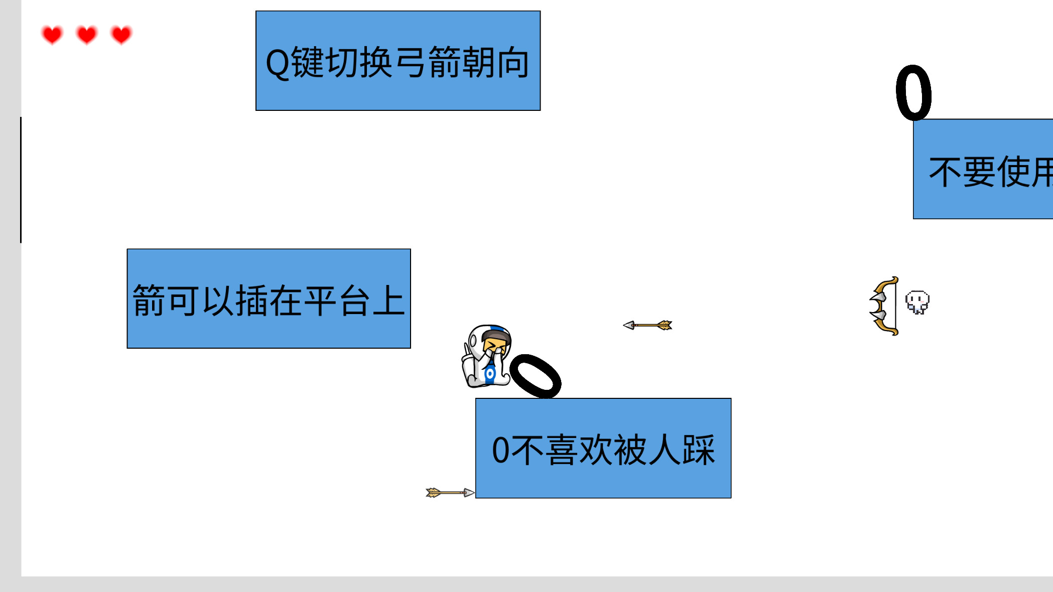 Hello World - 你好世界 screenshot 4