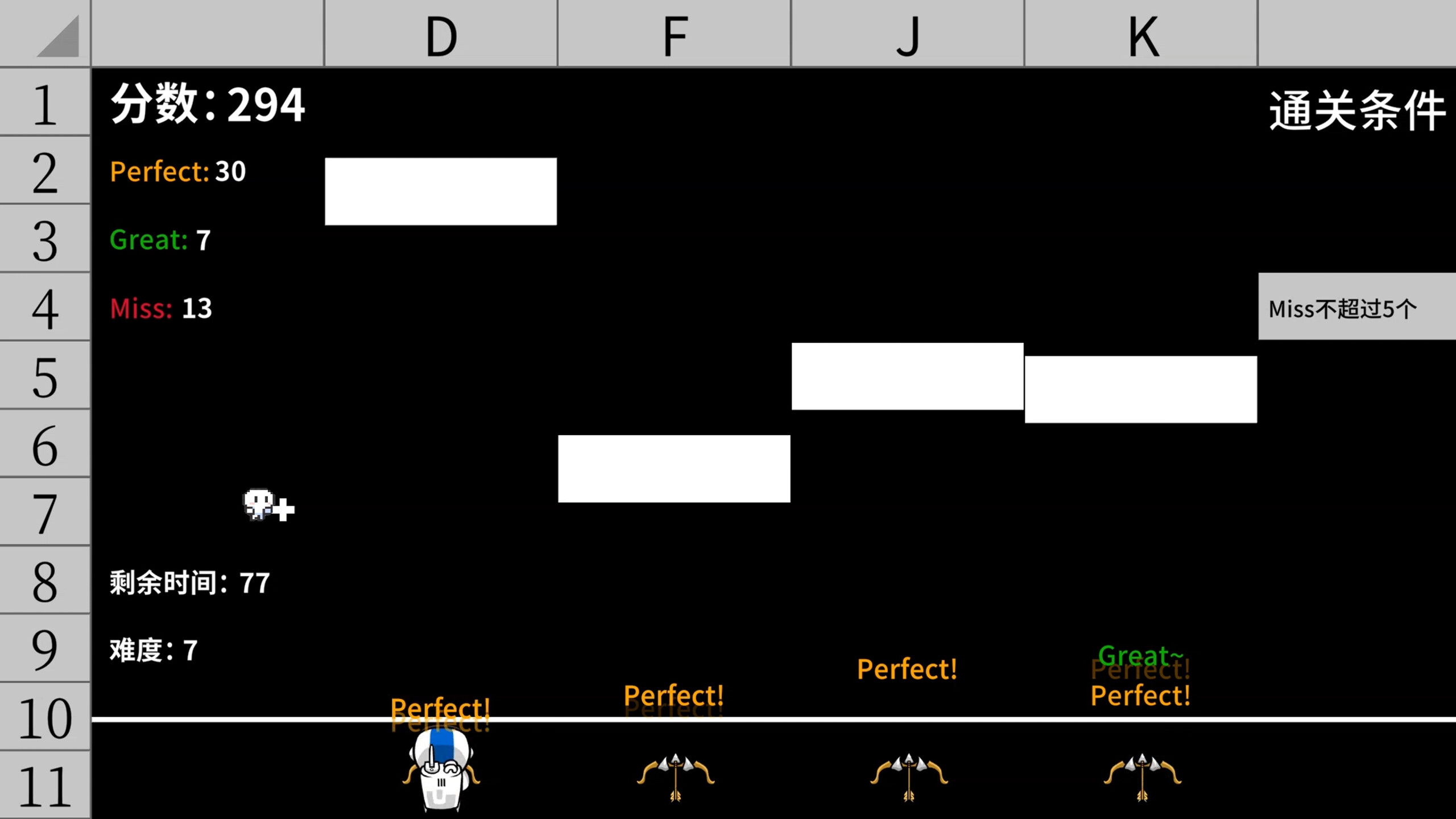 Hello World - 你好世界 screenshot 11