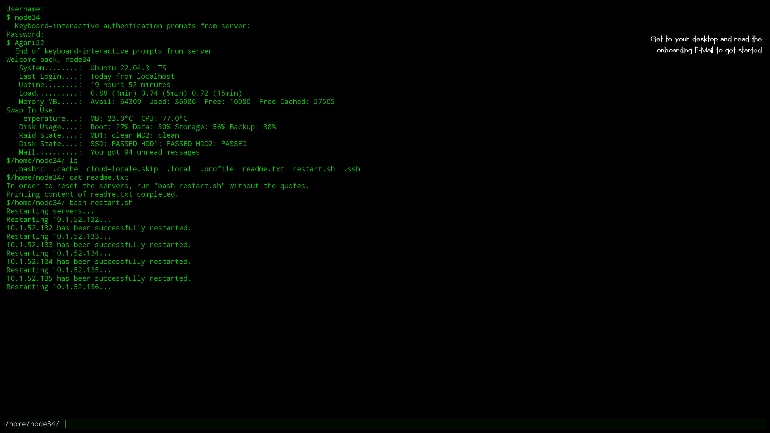 Overnight Watch screenshot 9