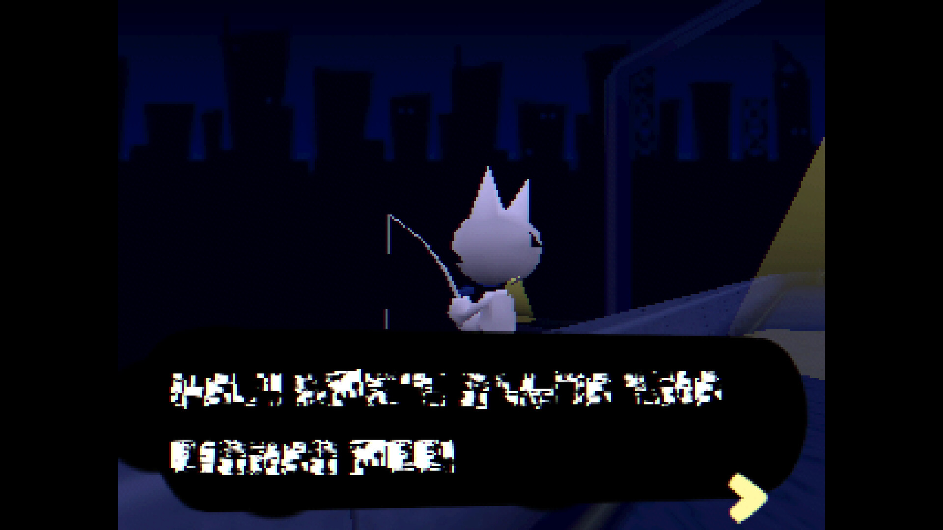 Kitty Kart 64 screenshot 3