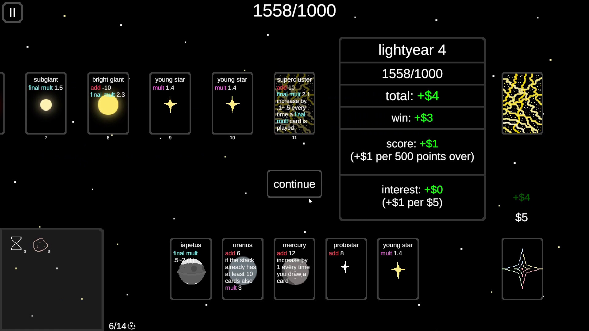 Stella screenshot 6
